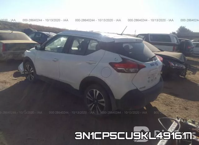 3N1CP5CU9KL491617 фото 4