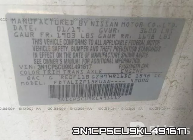 3N1CP5CU9KL491617 фото 10