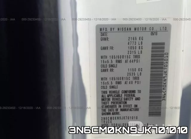 3N6CM0KN9JK701010 фото 10