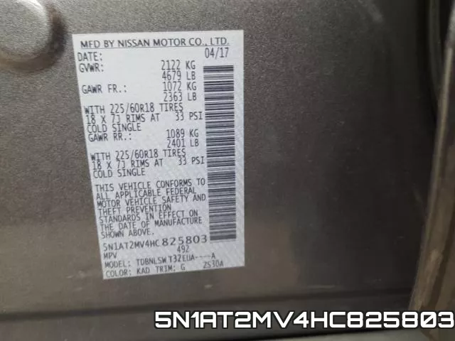 5N1AT2MV4HC825803 фото 2