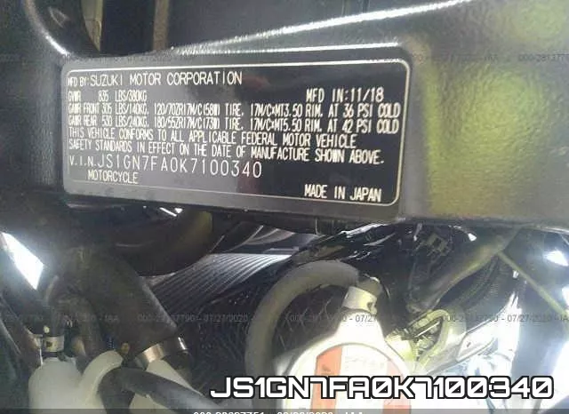 JS1GN7FA0K7100340 фото 2