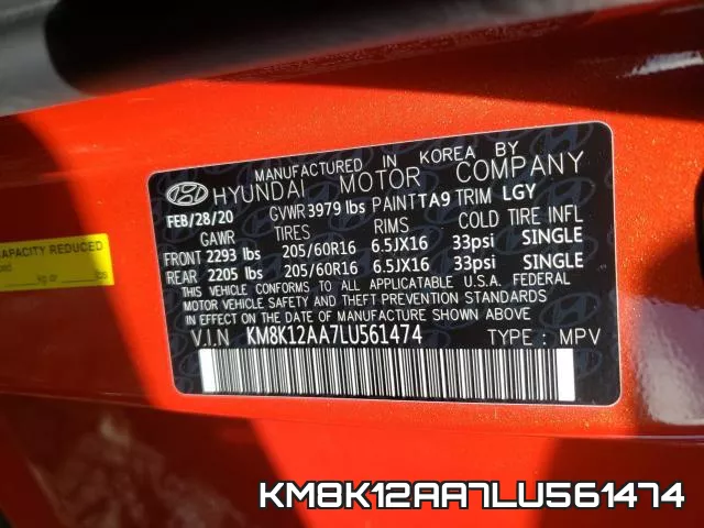 KM8K12AA7LU561474 фото 2