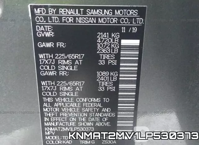 KNMAT2MV1LP530373 фото 10