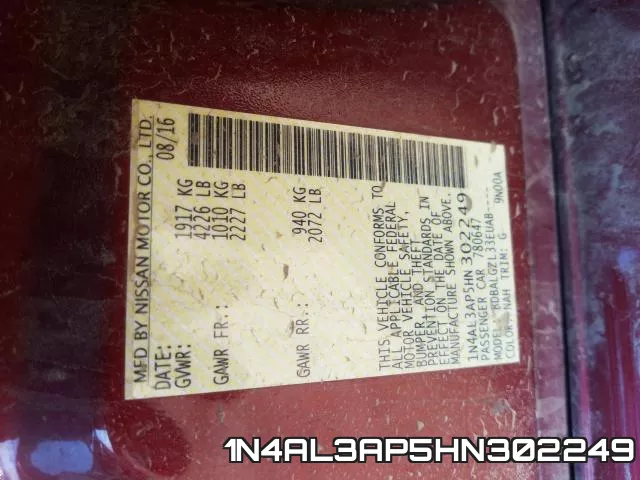 1N4AL3AP5HN302249 фото 2