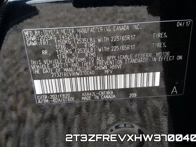 2T3ZFREVXHW370040 фото 2