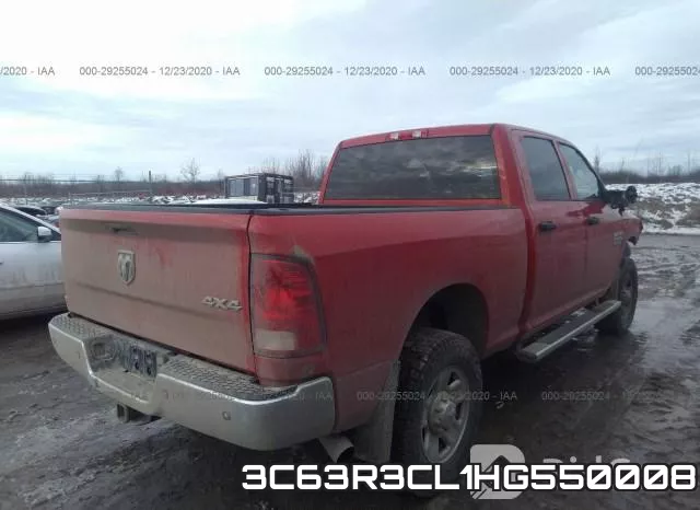 3C63R3CL1HG550008 фото 4