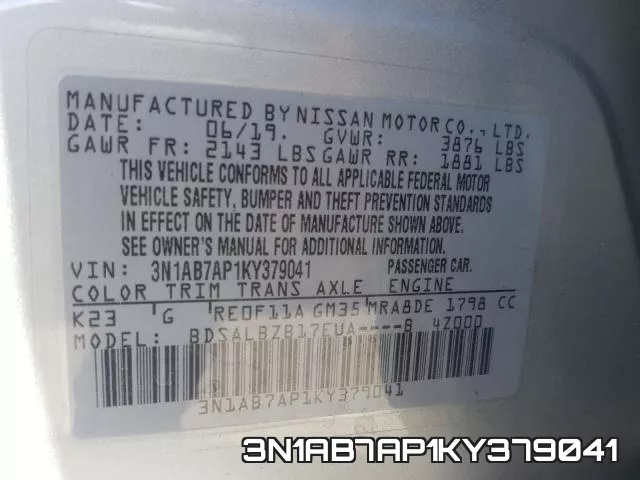 3N1AB7AP1KY379041 фото 2