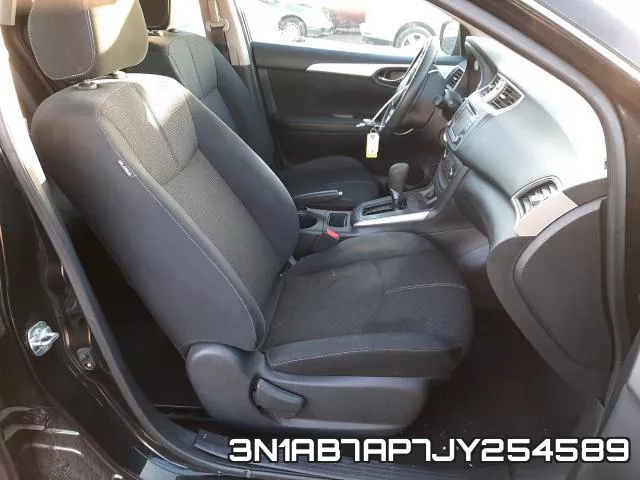 3N1AB7AP7JY254589 фото 6