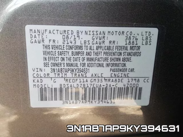 3N1AB7AP9KY394631 фото 2