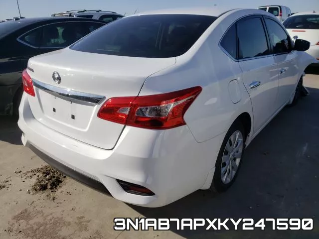 3N1AB7APXKY247590 фото 5