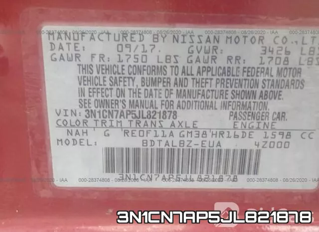 3N1CN7AP5JL821878 фото 10