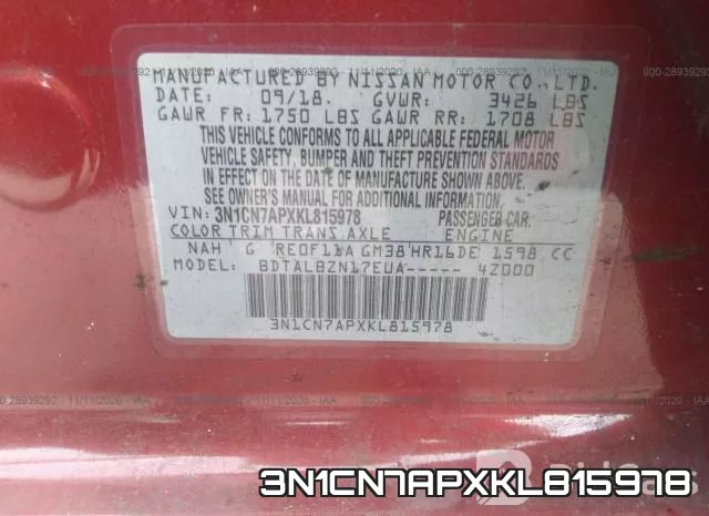 3N1CN7APXKL815978 фото 9