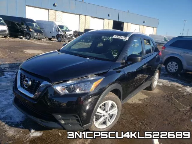 3N1CP5CU4KL522689 фото 3