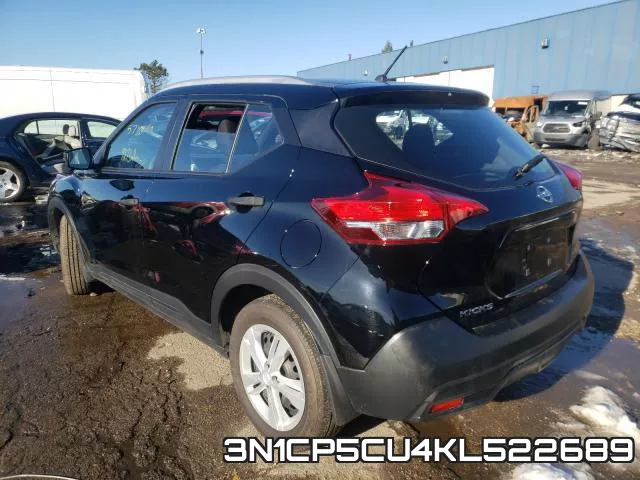 3N1CP5CU4KL522689 фото 4