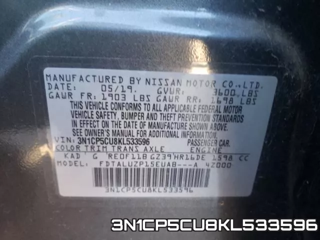 3N1CP5CU8KL533596 фото 2