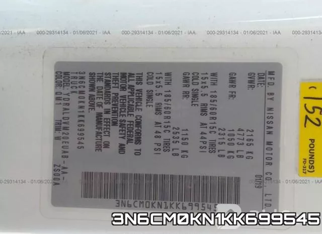 3N6CM0KN1KK699545 фото 10