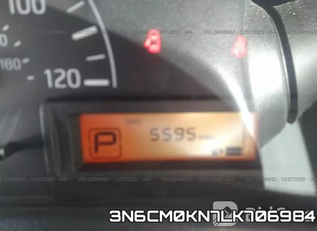 3N6CM0KN7LK706984 фото 7