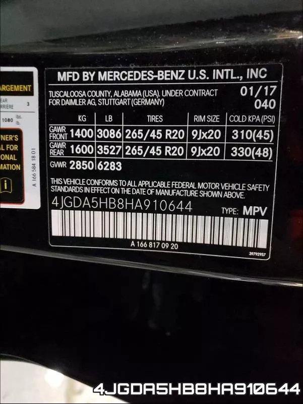 4JGDA5HB8HA910644 фото 2