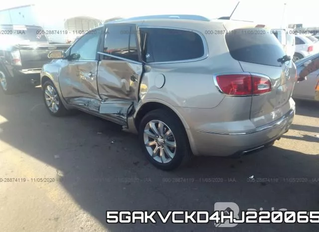 5GAKVCKD4HJ220065 фото 4