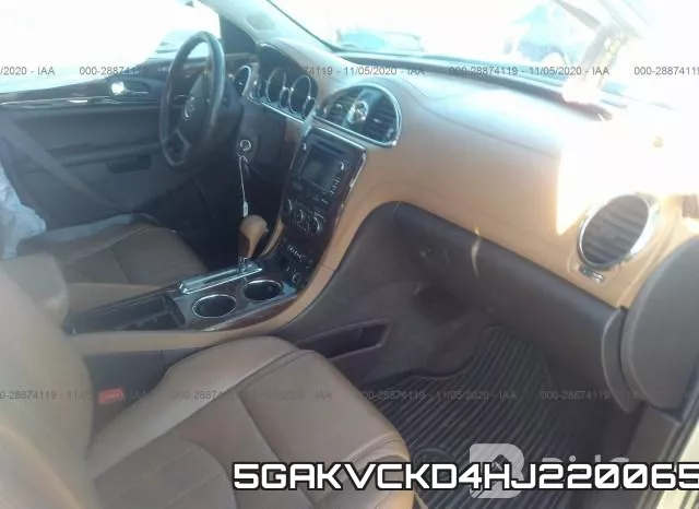 5GAKVCKD4HJ220065 фото 6