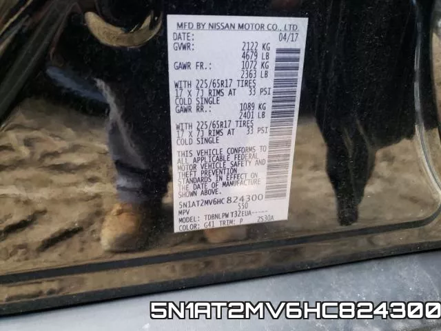 5N1AT2MV6HC824300 фото 2