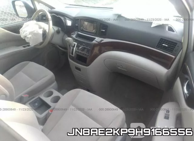 JN8AE2KP9H9166556 фото 6