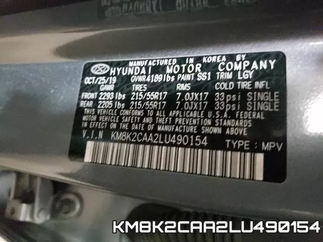 KM8K2CAA2LU490154 фото 2