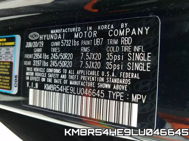 KM8R54HE9LU046645 фото 2