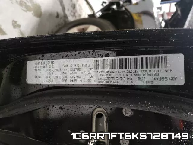 1C6RR7FT6KS728749 фото 2