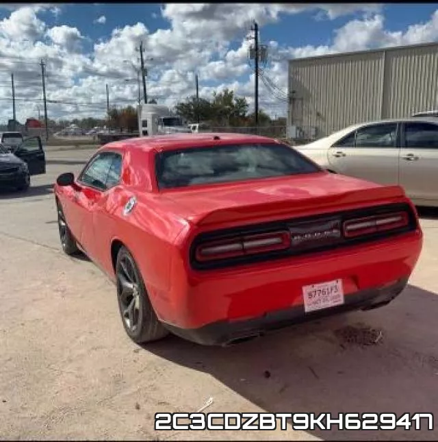 2C3CDZBT9KH629417 фото 4