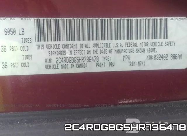 2C4RDGBG5HR736478 фото 8