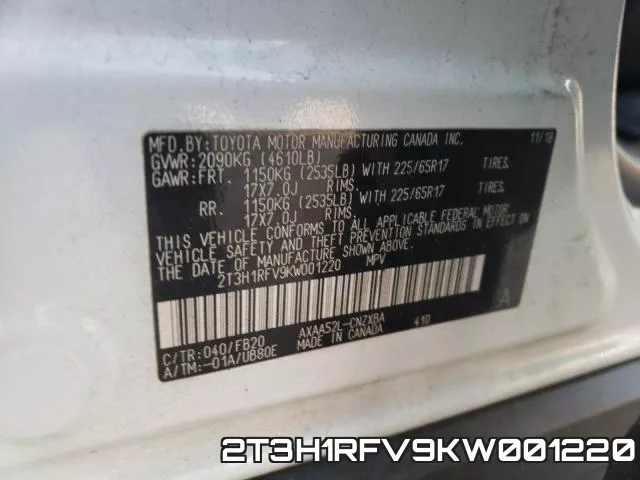 2T3H1RFV9KW001220 фото 2