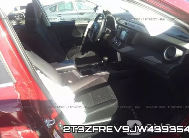 2T3ZFREV9JW439354 фото 6