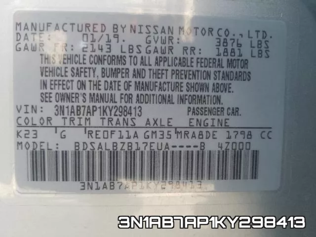 3N1AB7AP1KY298413 фото 2
