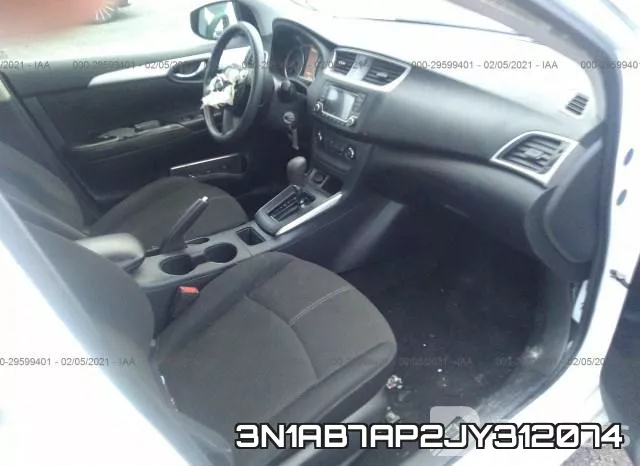 3N1AB7AP2JY312074 фото 6