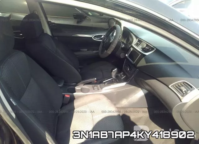3N1AB7AP4KY418902 фото 5