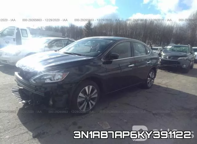 3N1AB7AP6KY391122 фото 3