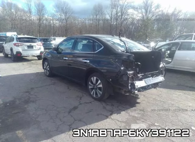 3N1AB7AP6KY391122 фото 4