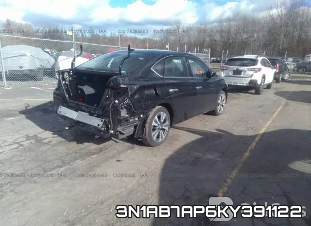 3N1AB7AP6KY391122 фото 5