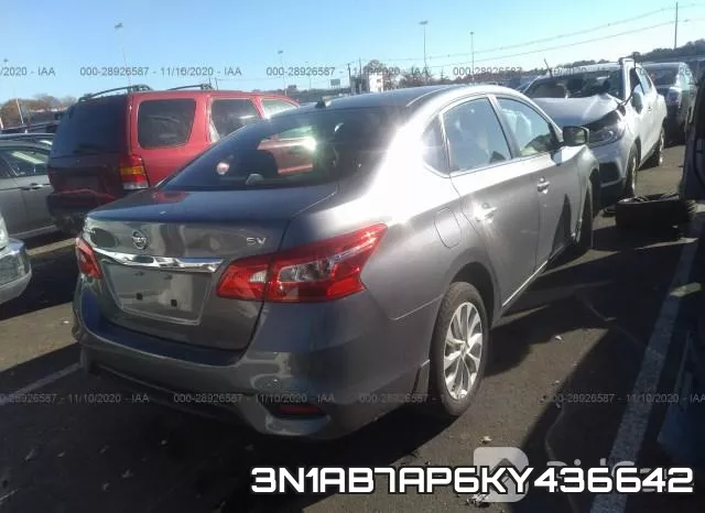 3N1AB7AP6KY436642 фото 5