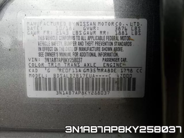 3N1AB7AP8KY258037 фото 2