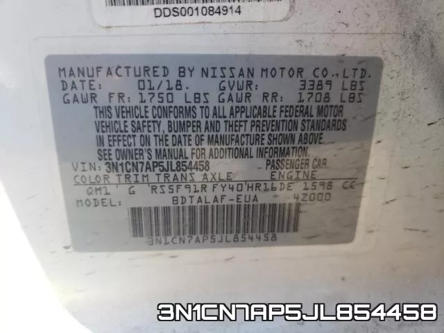 3N1CN7AP5JL854458 фото 2