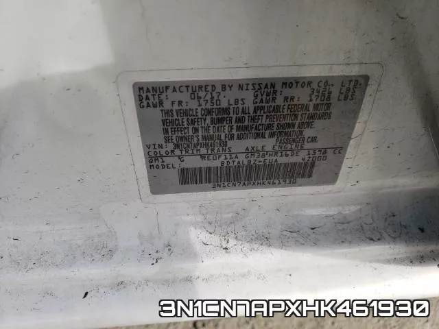 3N1CN7APXHK461930 фото 2