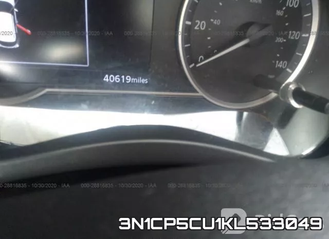 3N1CP5CU1KL533049 фото 8