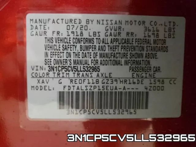 3N1CP5CV5LL532965 фото 2