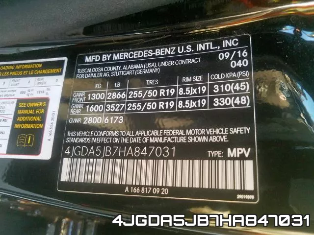 4JGDA5JB7HA847031 фото 2