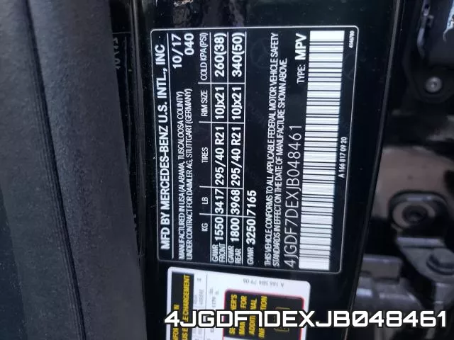 4JGDF7DEXJB048461 фото 2