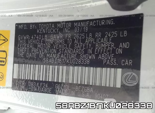 58ABZ1B17KU028338 фото 9