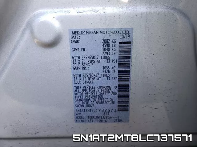 5N1AT2MT8LC737571 фото 2