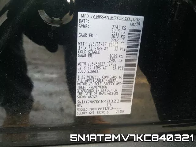 5N1AT2MV7KC840321 фото 2